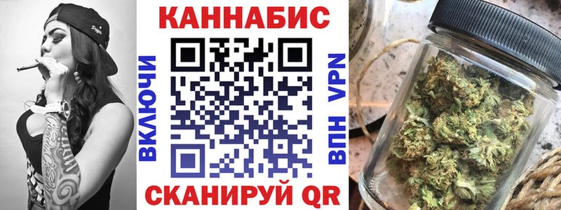 Купить Верхняя Салда Марихуана  Cocaine  Псилоцибиновые грибы  ГАШ 