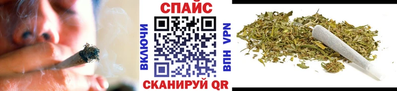 БУТИРАТ 1.4BDO  omg онион  Верхняя Салда 