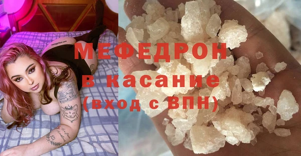 кокаин VHQ Бородино