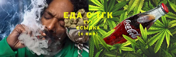 амфетамин Семёнов