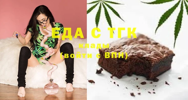 мяу мяу мука Баксан