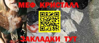амф Будённовск