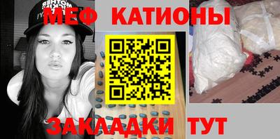 соль курить ск Бугуруслан