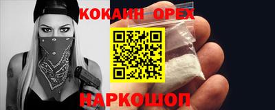 амф Будённовск