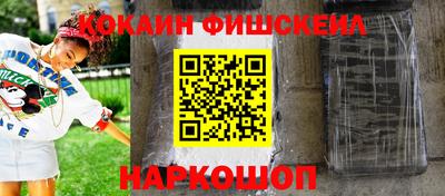 амф Будённовск