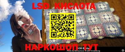 кокс Бузулук