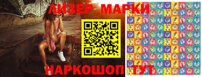 соль курить ск Бугуруслан