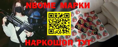 амф Будённовск