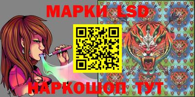 кокс Бузулук