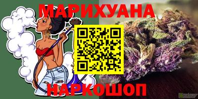 кокс Бузулук