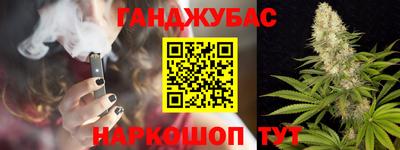 кокс Бузулук