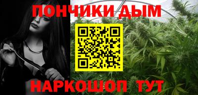 кокс Бузулук