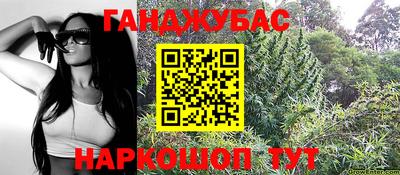 кокс Бузулук