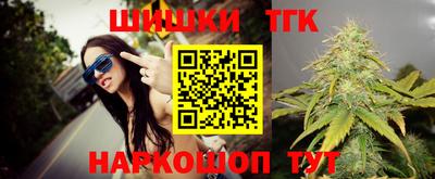 кокс Бузулук
