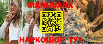 кокс Бузулук