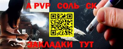 кокс Бузулук