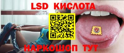 кокс Бузулук