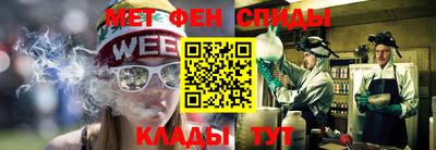 кокс Бузулук
