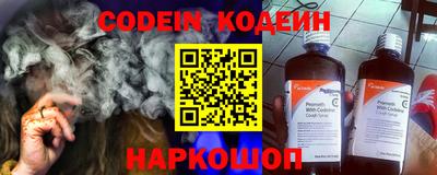 кокс Бузулук