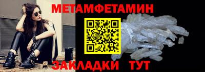 кокс Бузулук