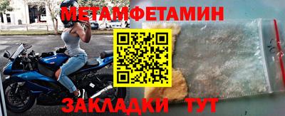 кокс Бузулук