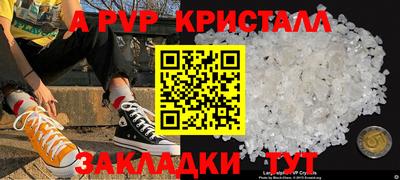 кокс Бузулук