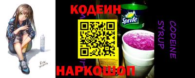 амф Будённовск