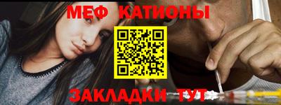 амф Будённовск