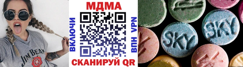 KRAKEN ТОР  Верхняя Салда  MDMA Molly 