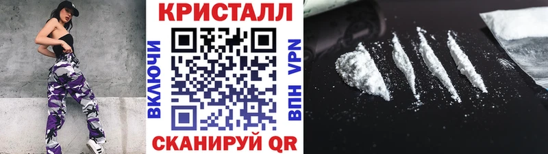 Метамфетамин винт  маркетплейс как зайти  Верхняя Салда 