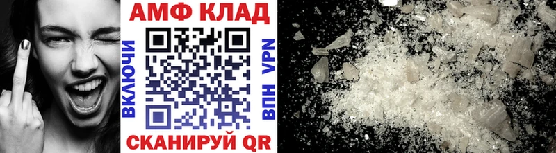 Первитин винт Верхняя Салда