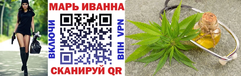 продажа наркотиков  ссылка на мегу ONION  Канабис VHQ  Верхняя Салда 